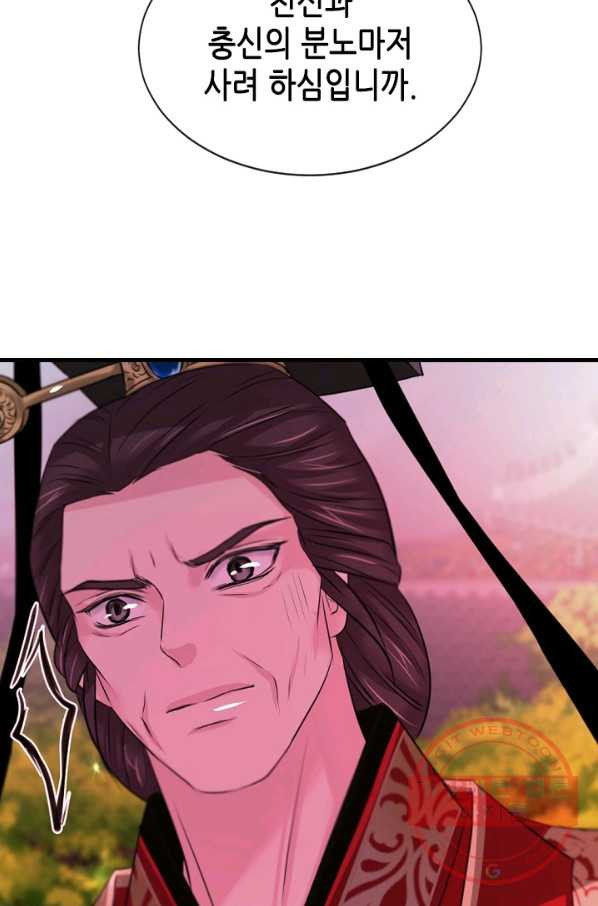 1630193545045.jpeg