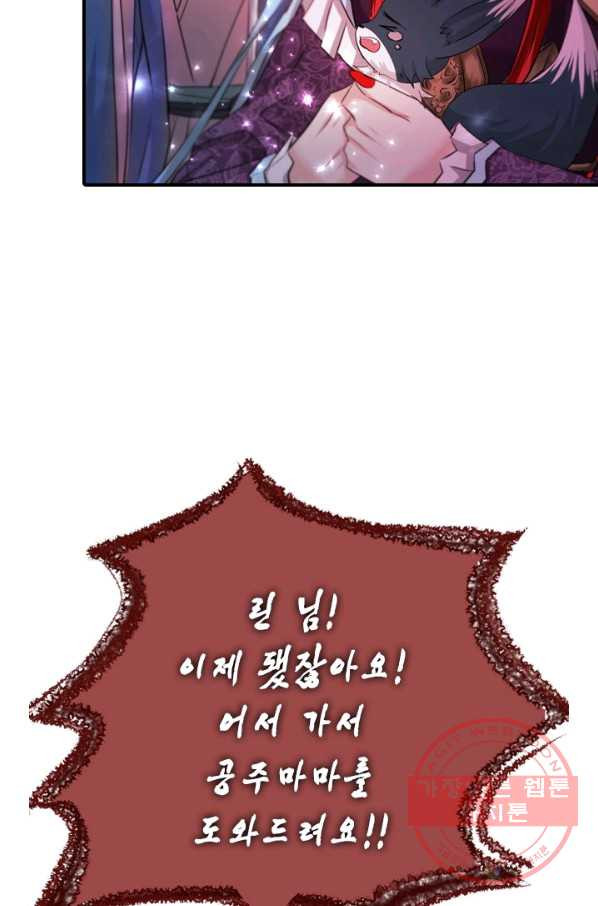 1630193545863.jpeg