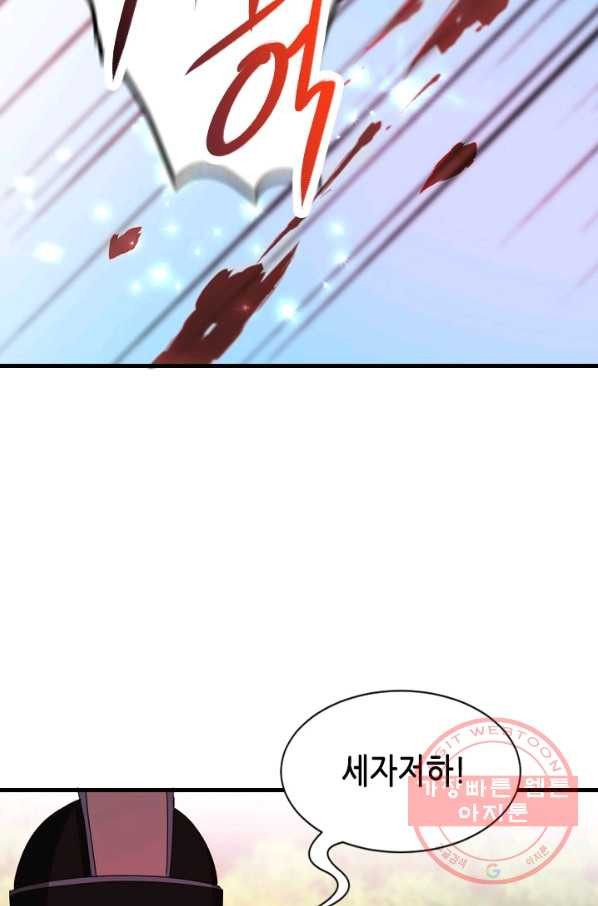 1630193547105.jpeg