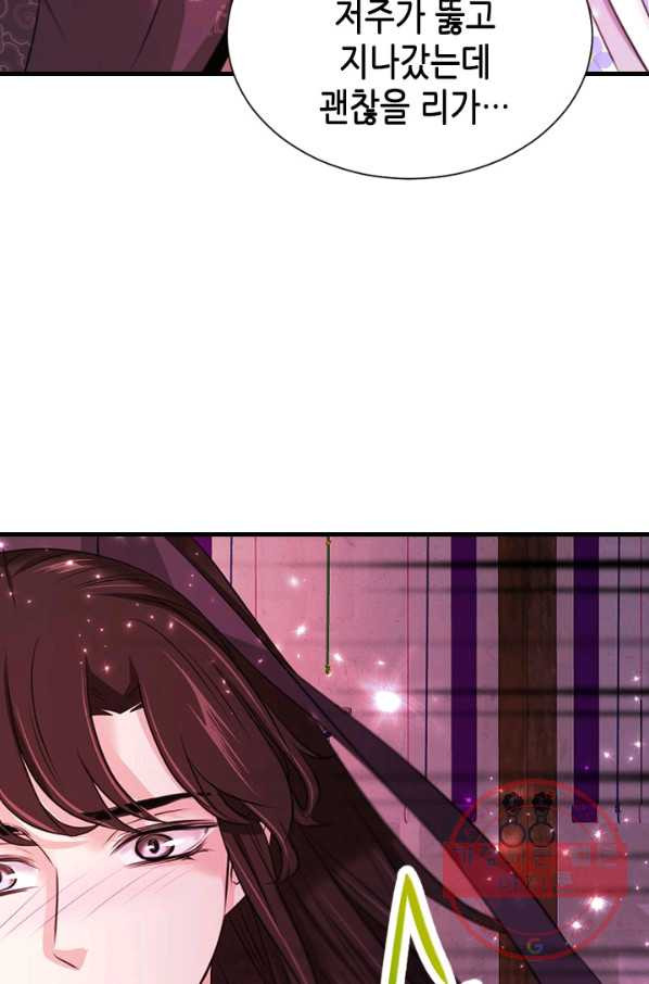1630193553764.jpeg