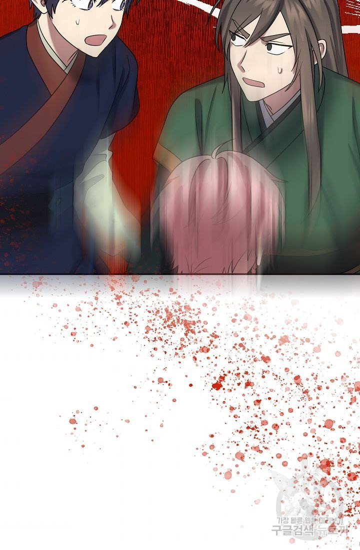 1630195889522.jpeg