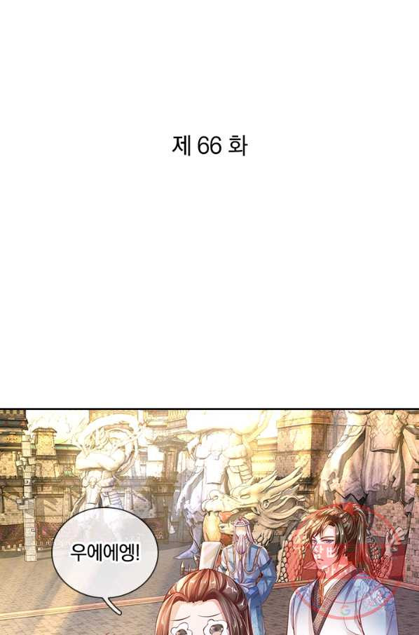 1630198163058.jpeg