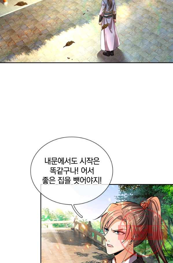 1630198166624.jpeg