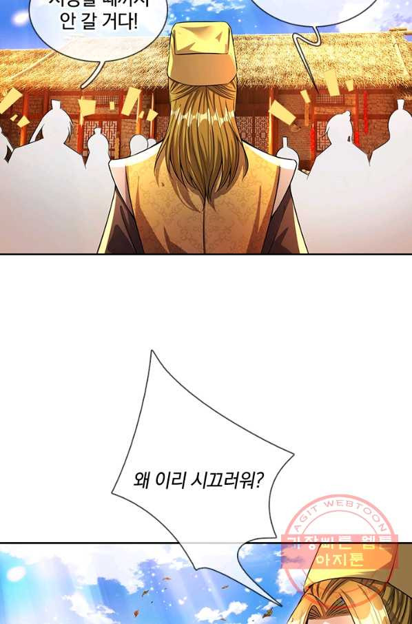 1630198169512.jpeg