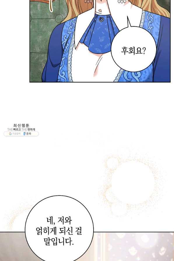 1630197069091.jpeg