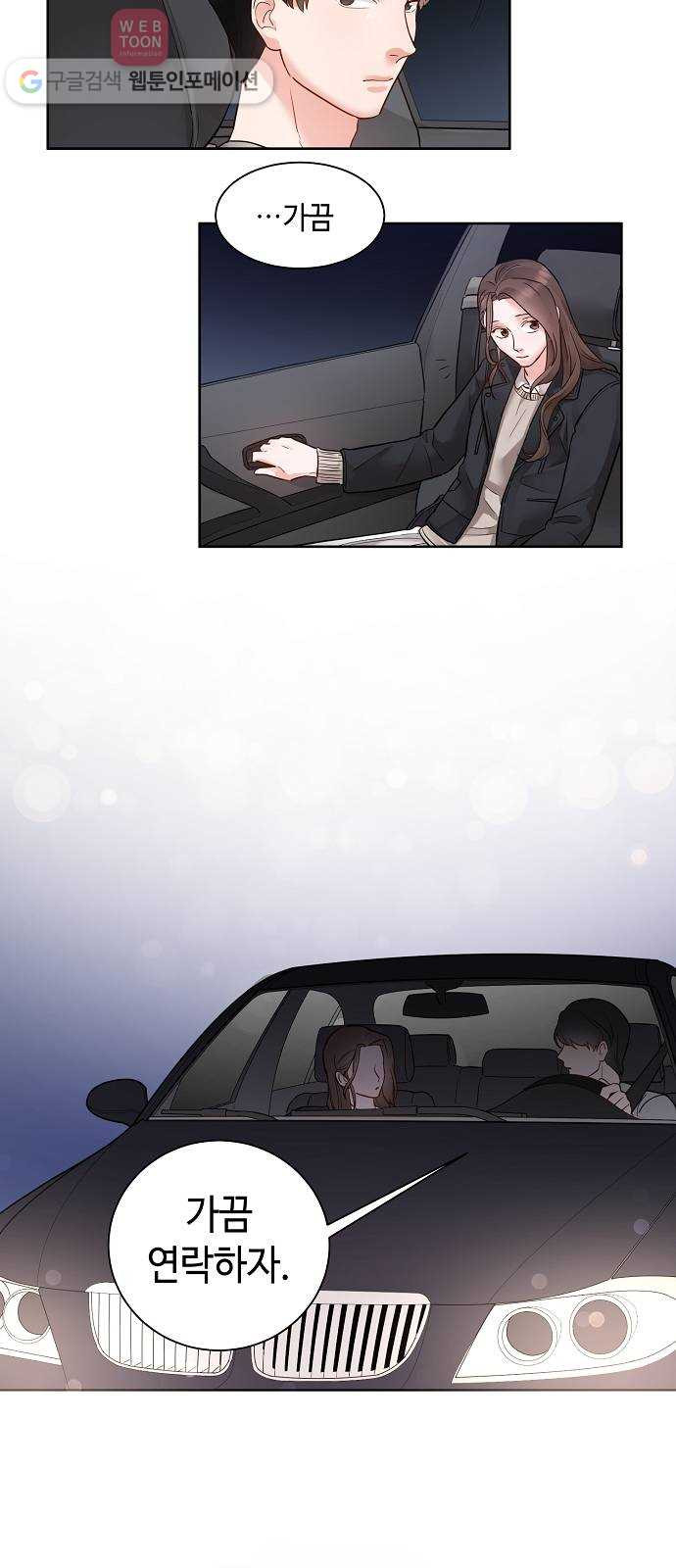 1630285340842um5di56r288.jpeg