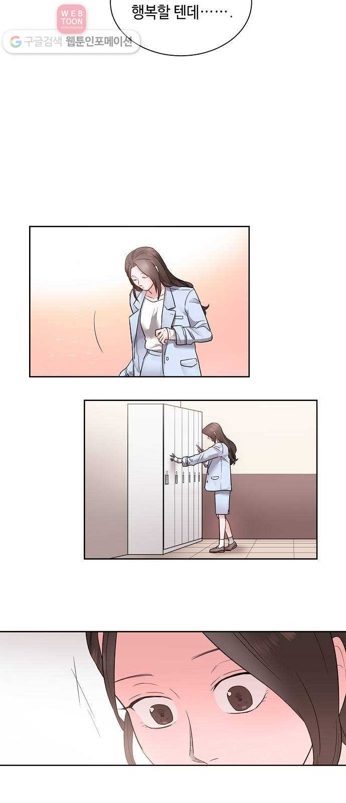 1630285342217a8afpwih3t.jpeg