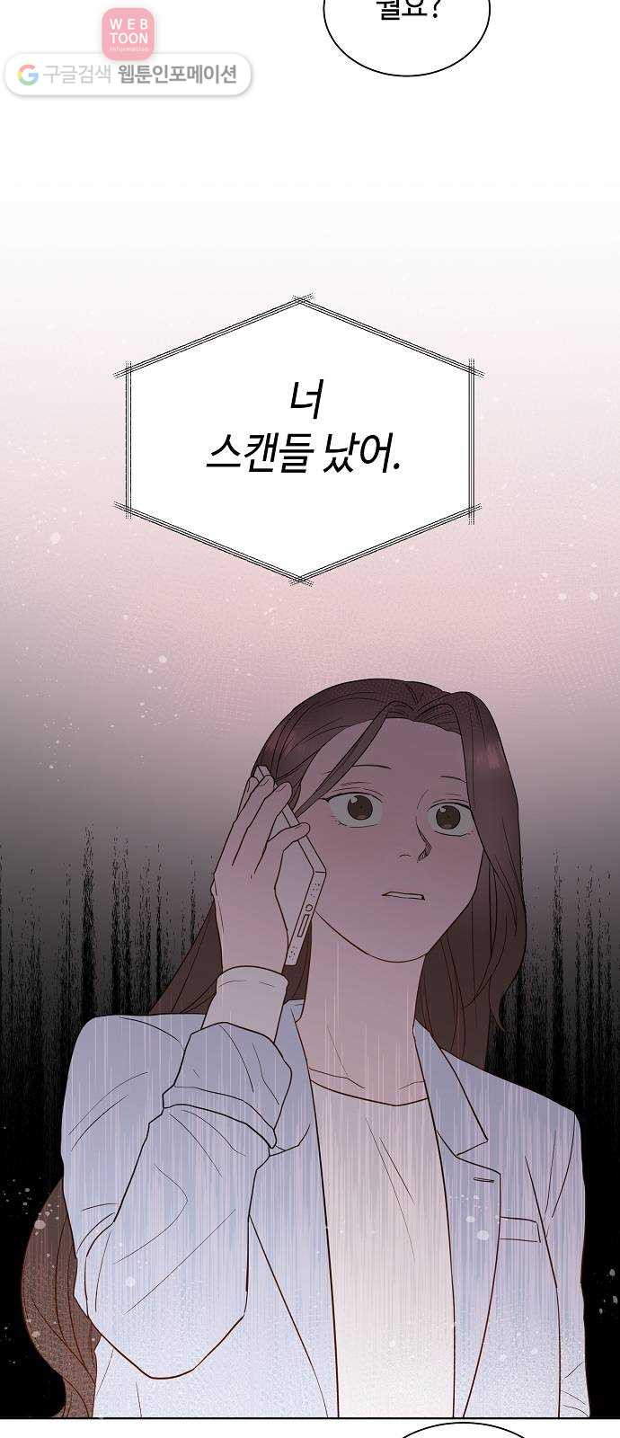 1630285342629pxkobl2xvvb.jpeg