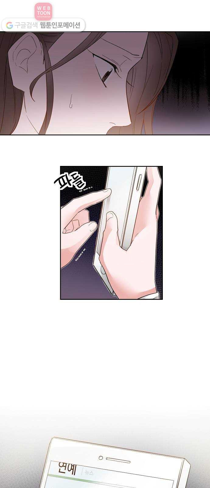 1630285343049aoj1jtdi0v4.jpeg