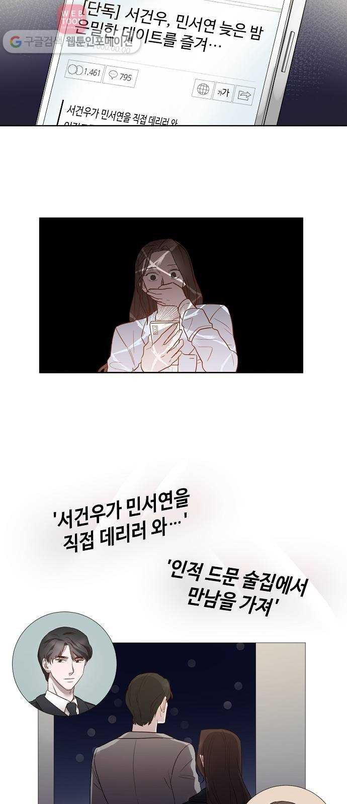 16302853431519yed0op5fbd.jpeg