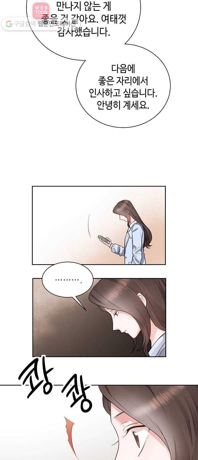 16302853441015150nqvboc7.jpeg