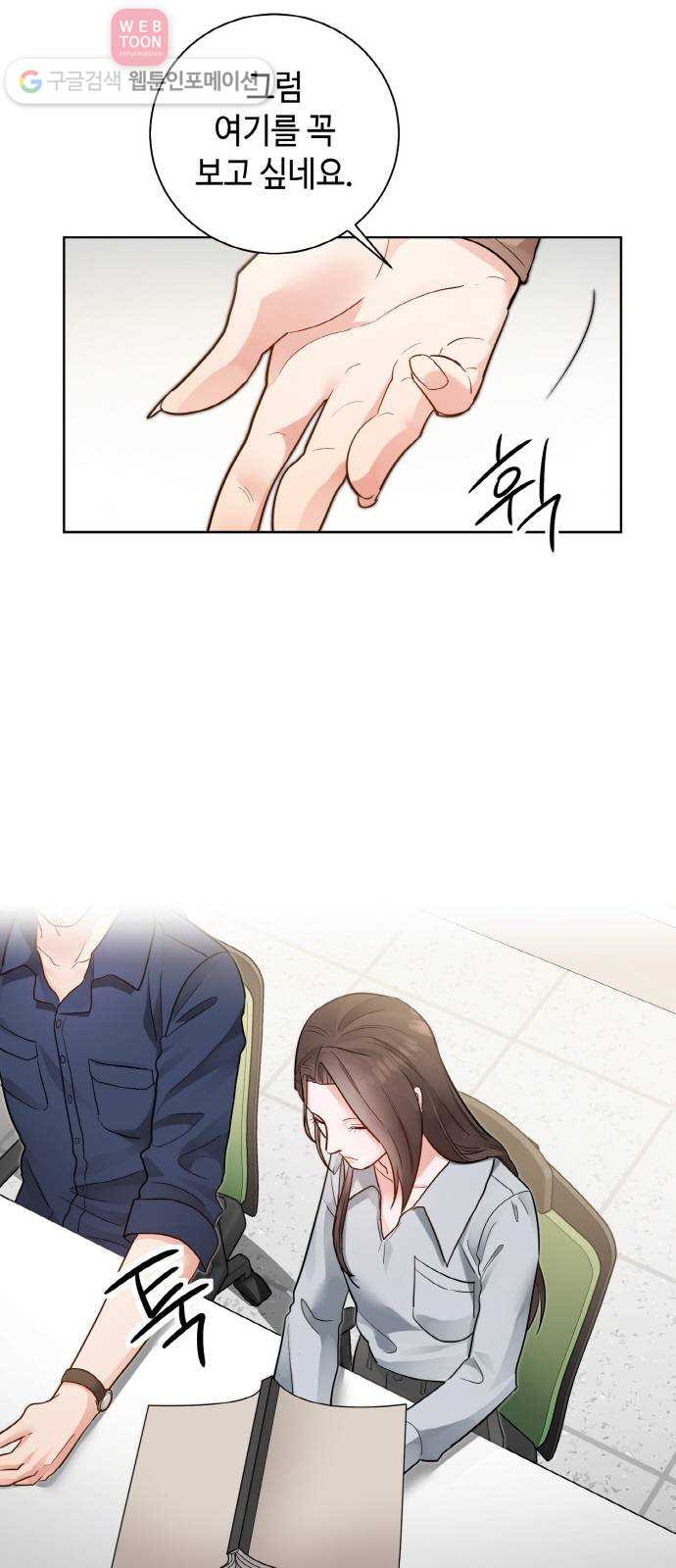 16302856242288fq4pqjxwmg.jpeg