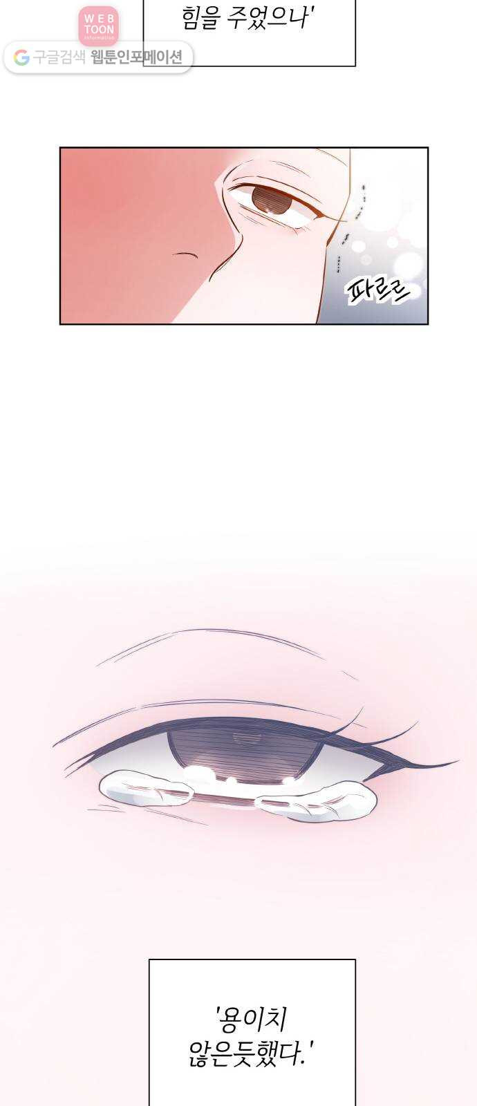 1630285625457hvz7w6zj2gn.jpeg