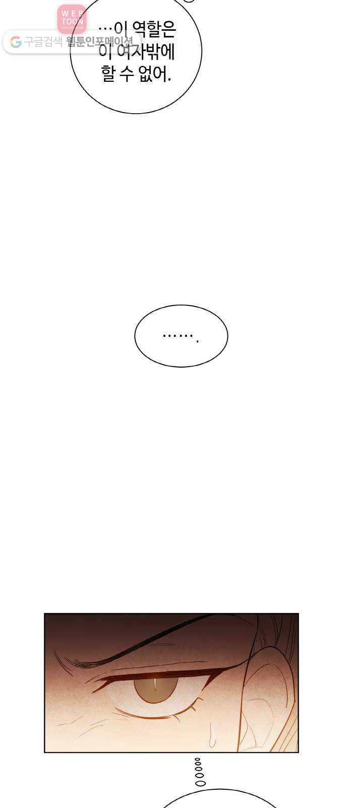 1630285626521cxa4nj6vj1i.jpeg