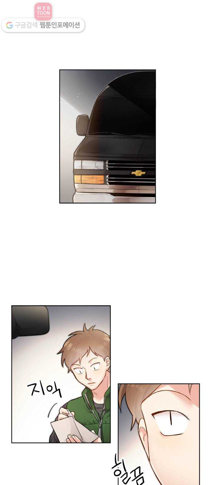 163028566321914rnsv3ghe1.jpeg