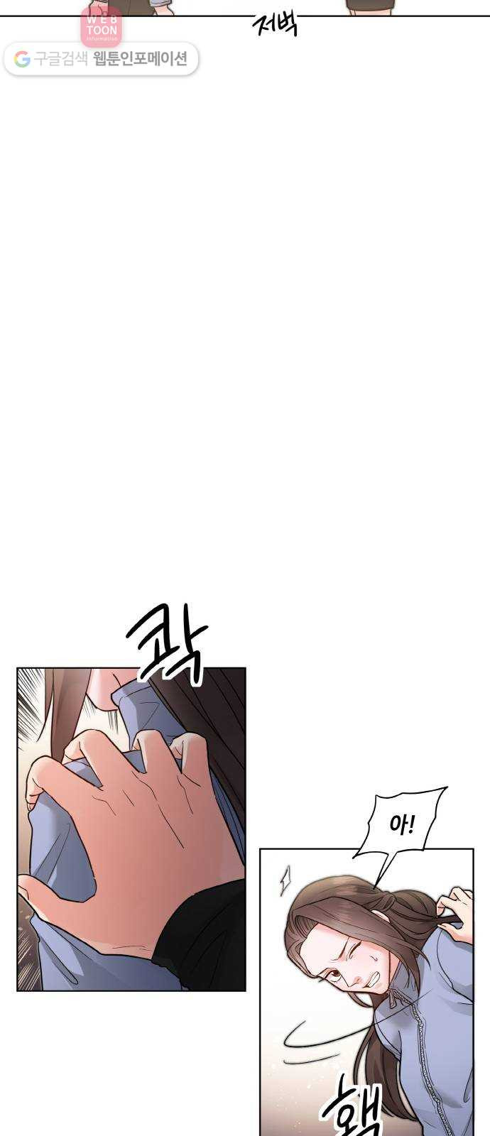 1630285666797wmz4183fsto.jpeg