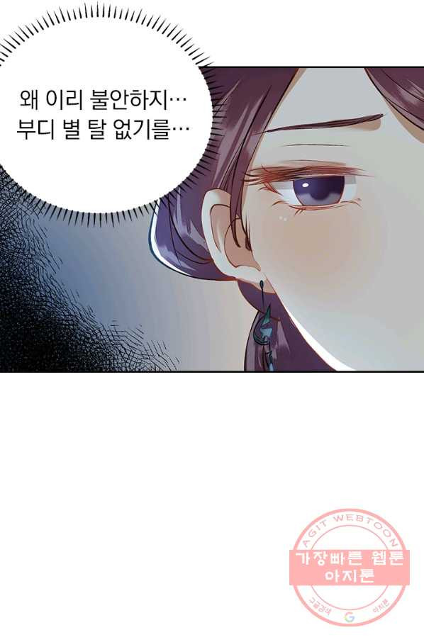 1630285363704lgfg843x2ac.jpeg
