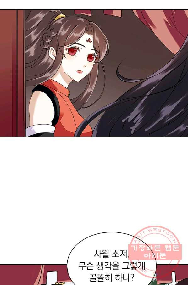 1630285365378ufrd424dqt.jpeg