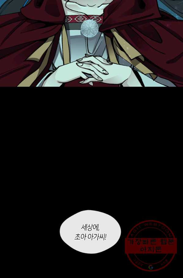 1630285733803ntwlixi64ua.jpeg