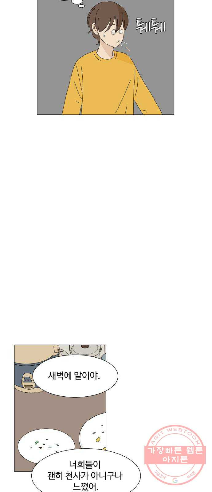 16302891571824xj4j2yq4w.jpeg