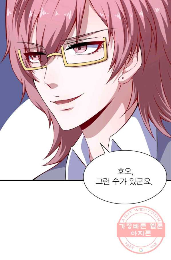 1630289375901pti5kim8t9.jpeg