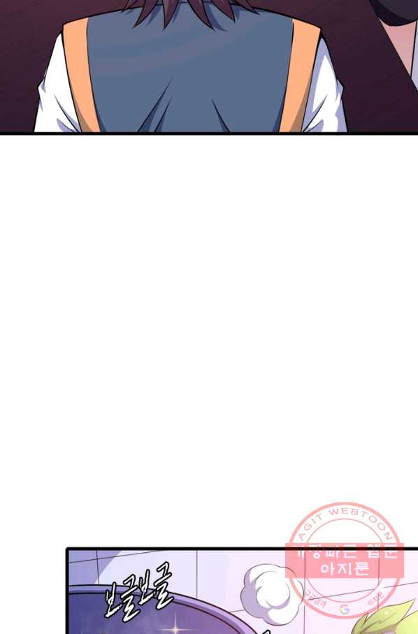 1630289376104gn4o4aame7.jpeg