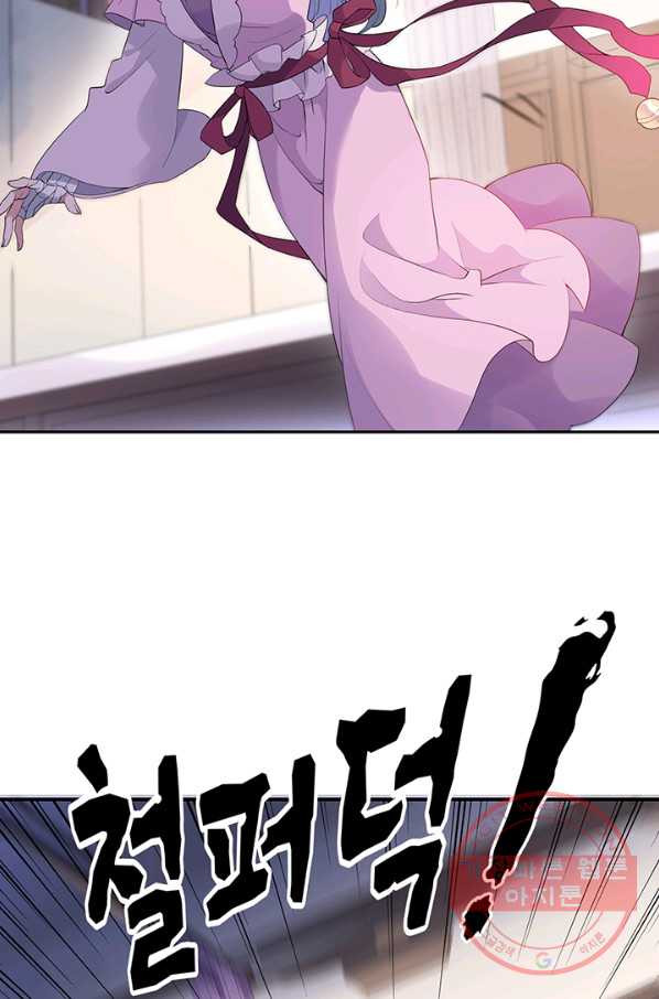 1630382457577teapx4d2k.jpeg
