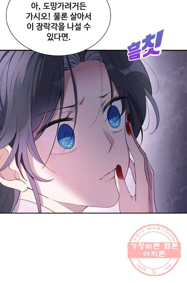 1630382458943kb0y6ayia8c.jpeg