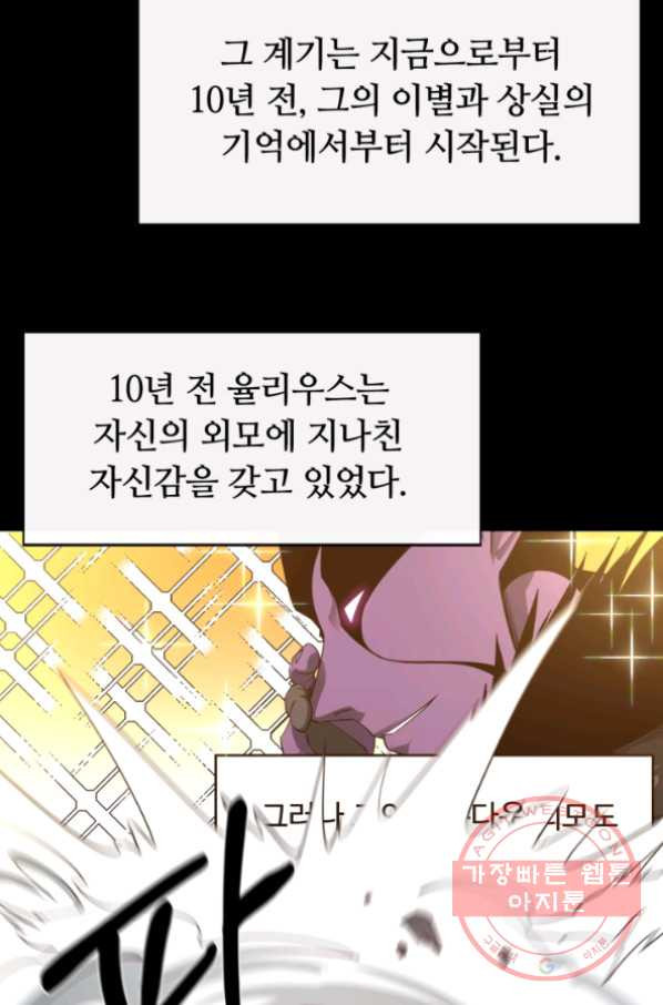 1630384179593cxe7w2xtail.jpeg