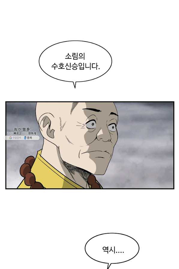 1628141390529.jpeg