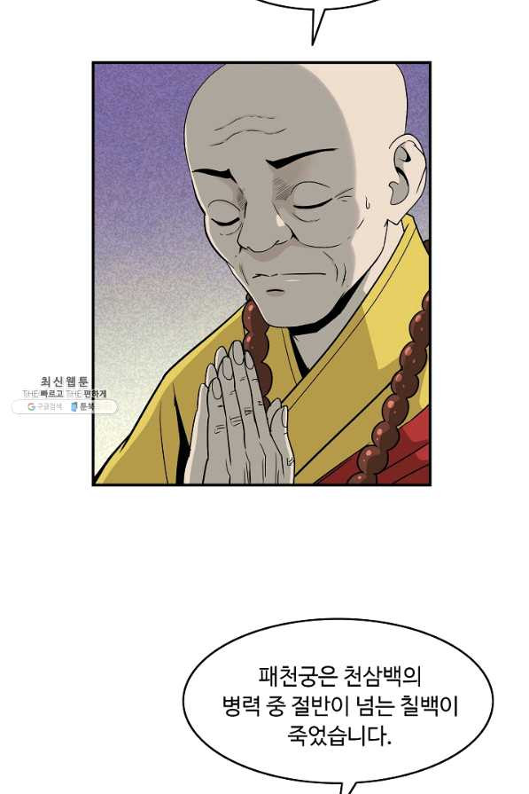 1628141391278.jpeg