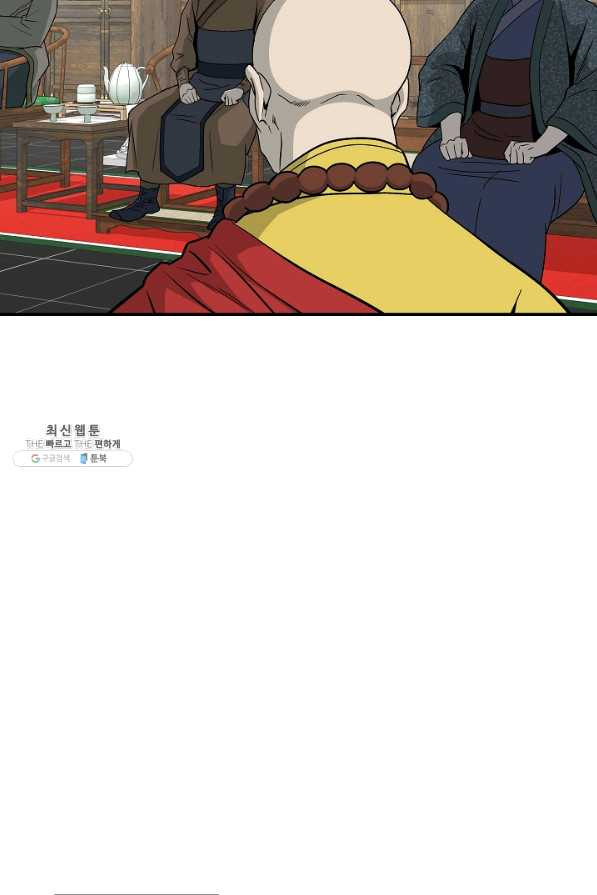 1628141391488.jpeg