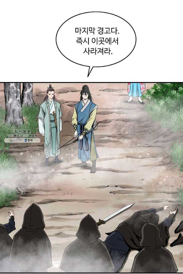 1628141396738.jpeg