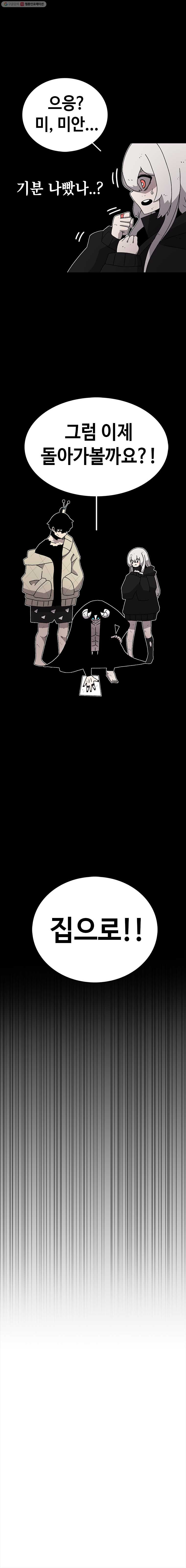 1628142762251.jpeg