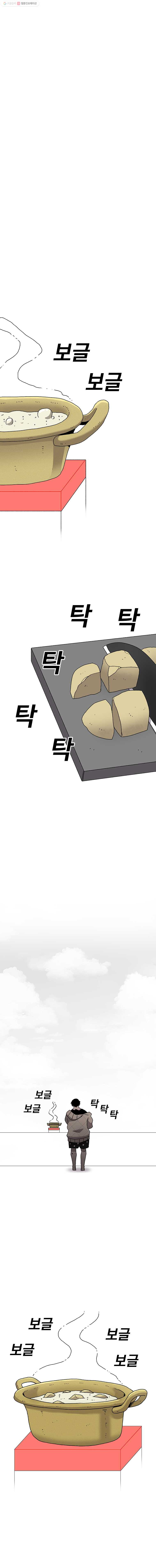 1628142762772.jpeg