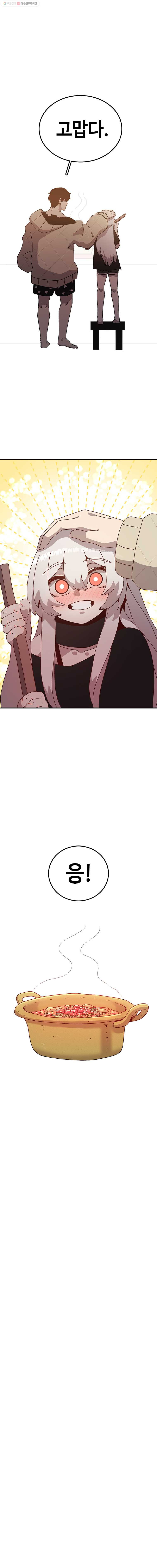 1628142763284.jpeg