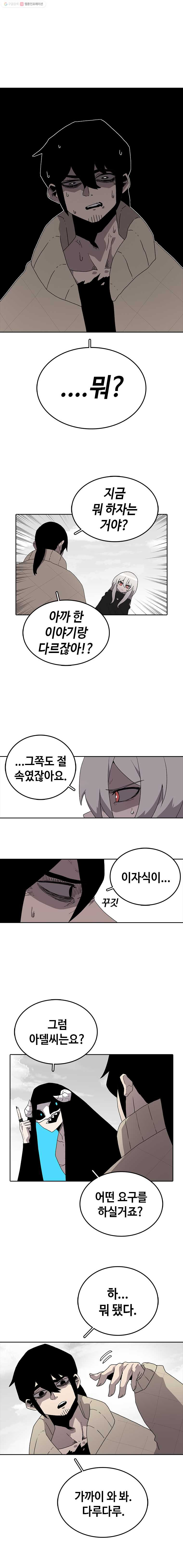 1628142376827.jpeg