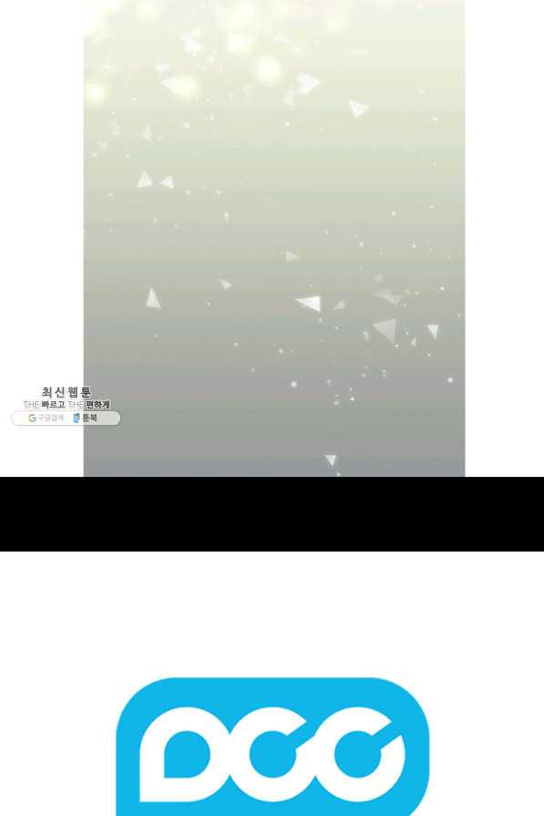 1628386032282.jpeg