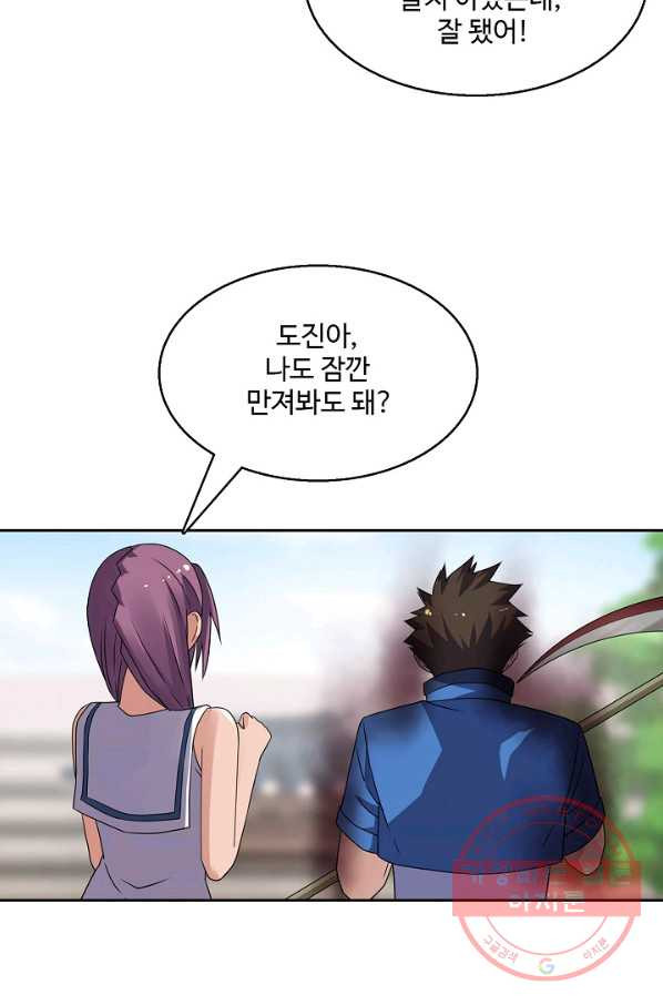 1628384228618.jpeg