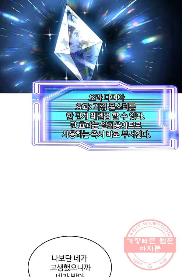 1628384233184.jpeg