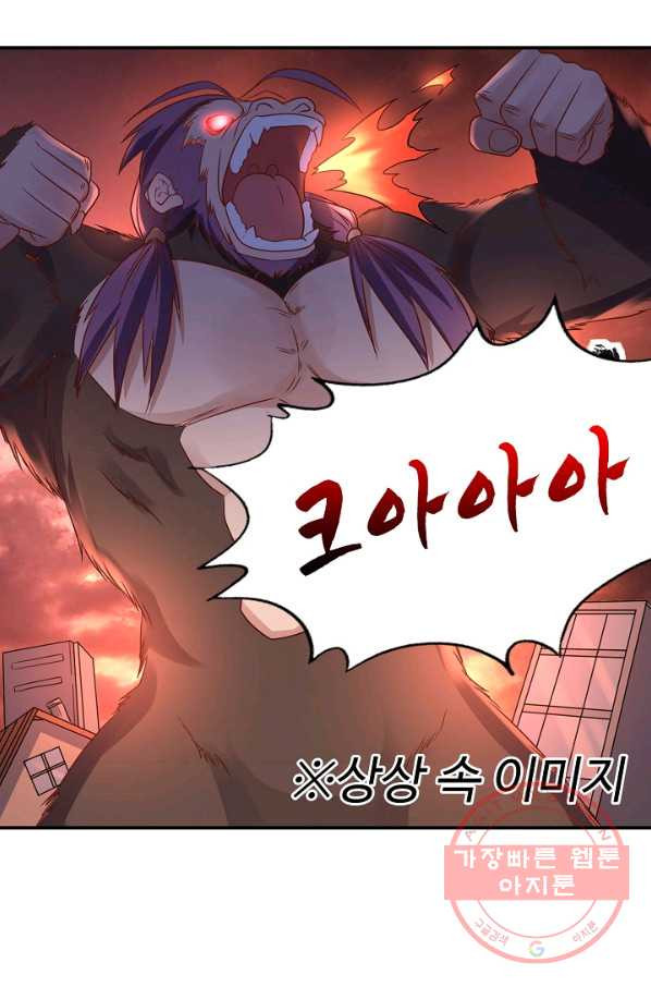 1628384238190.jpeg