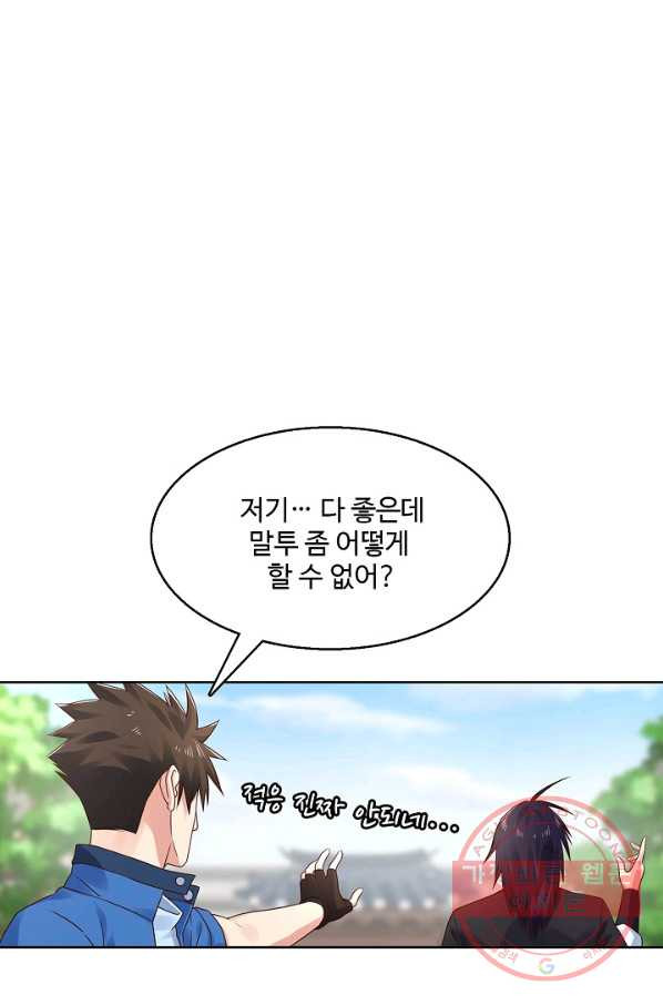 1628384239030.jpeg