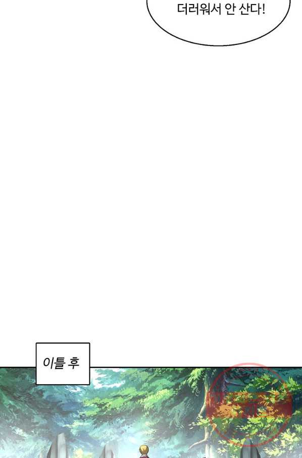 1628384240069.jpeg