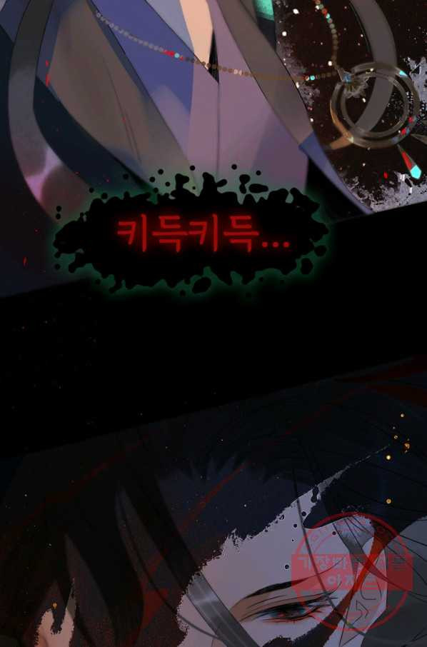 1631232643885n6igxd7hbmb.jpeg