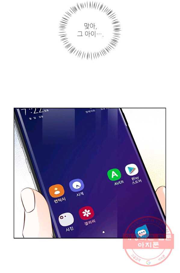 16312326230241zhc9sjtfer.jpeg