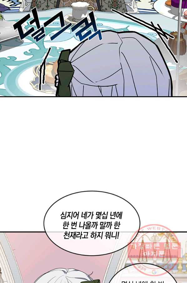 1631234075781horwtbsaum.jpeg