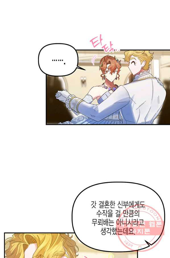 1631400645692a59hmj4381o.jpeg