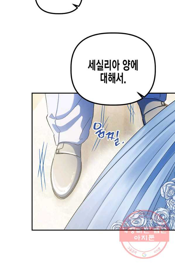1631400648693nhot0wj5l48.jpeg