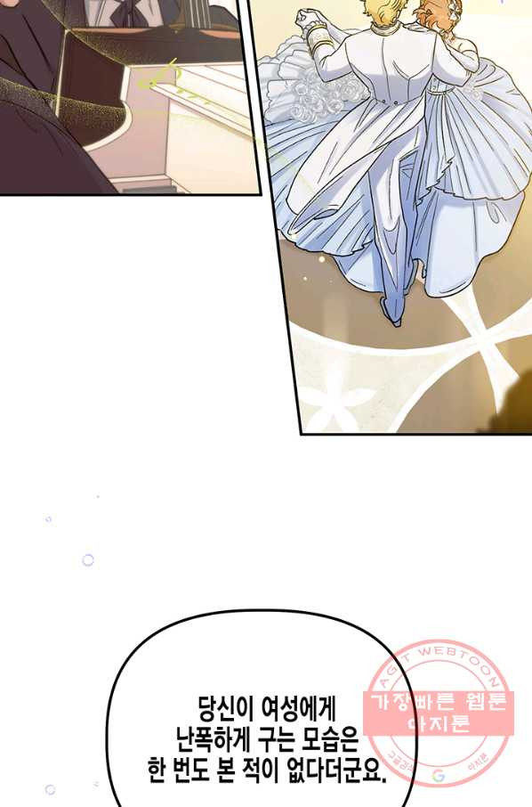 163140065001537pfsi6unjp.jpeg