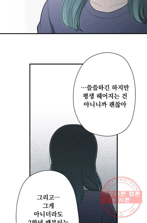 1631500071564yyy2hqjwhu.jpeg